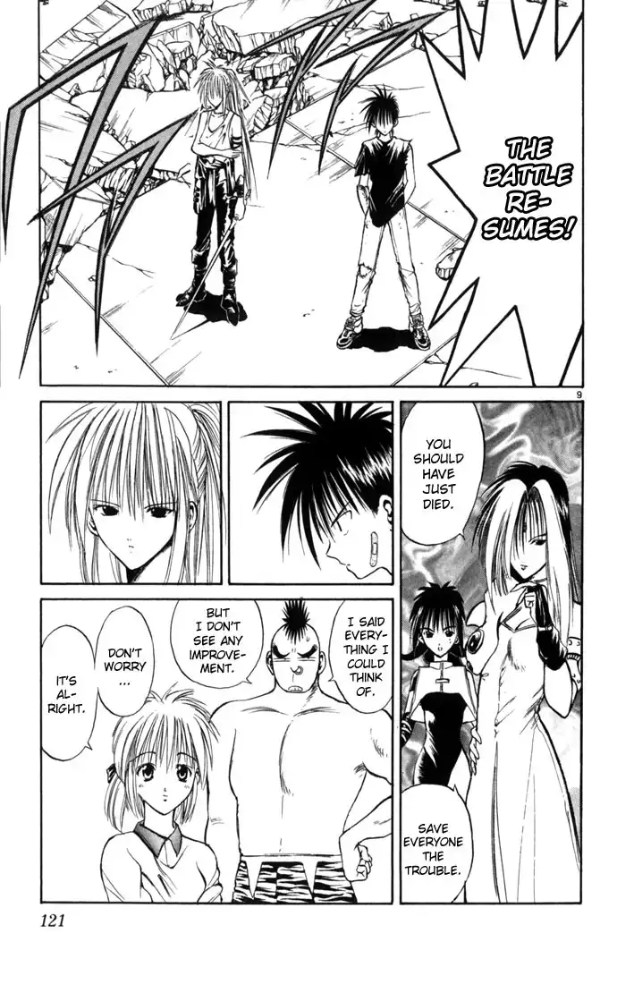 Flame of Recca Chapter 74 9